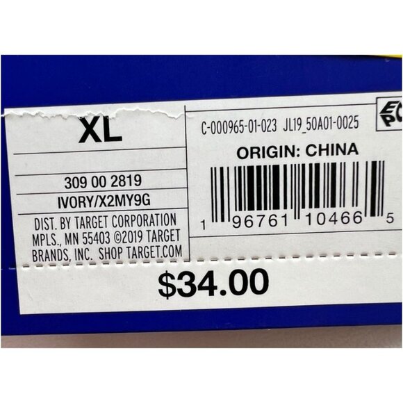 JoyLab Women's Seamless Cable Knit 7/8 Leggings Brown/Ivory Size XL 2Pk - Picture 7 of 8